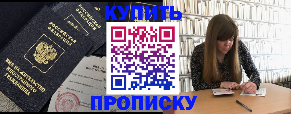форма 3 в Данкове